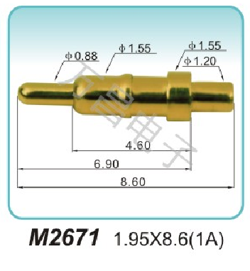 M2671 1.95x8.6(1A)