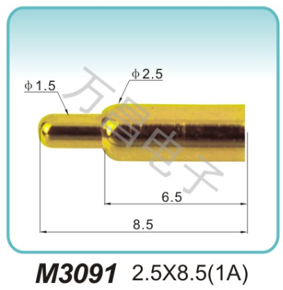 M3091 2.5x8.5(1A)磁吸式彈簧針 彈簧連接器