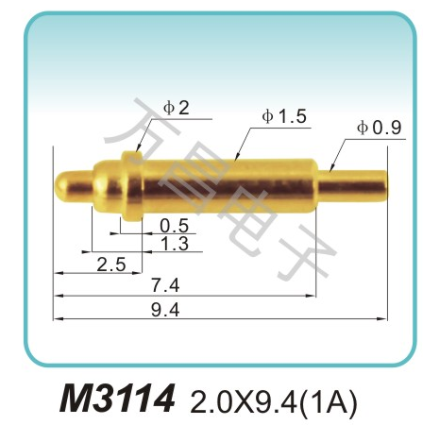 M3114 2.0x9.4(1A)充電彈簧針 磁吸式彈簧針