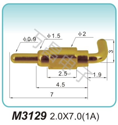 M3129 2.0x7.0(1A)充電彈簧針 磁吸式彈簧針