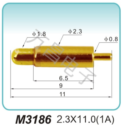 M3186 2.3x11.0(1A)pogopin 充電彈簧針