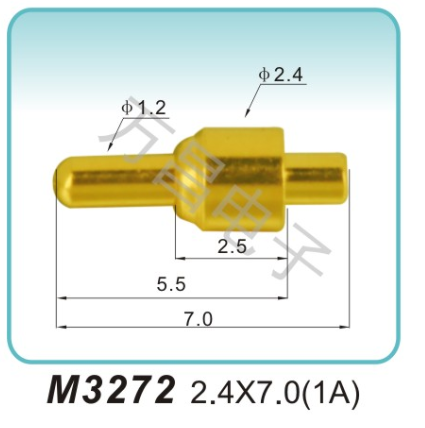 M3272 2.4x7.0(1A)pogopin 彈簧連接器