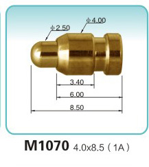 彈簧接觸針M1070 4.0x8.5 (1A)