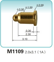 彈性觸頭M1109 2.0x3.1 (1A)