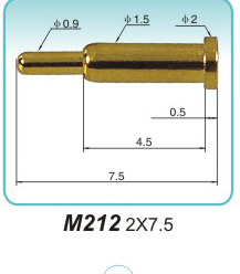 彈簧接觸針  M212 2x7.5