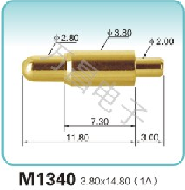 M1340 3.80x14.80(1A)pogopin彈簧頂針 pogopin   探針  磁吸式彈簧針