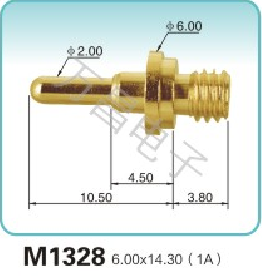 M1328 6.00x14.30(1A)pogopin彈簧頂針 pogopin   探針  磁吸式彈簧針
