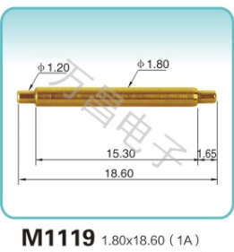 M1119 1.80x12.20(1A)pogopin 探針 充電彈簧針