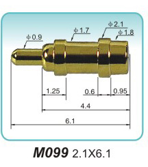 彈簧接觸針M099 2.1X6.1