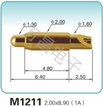 M12112.00x8.90(1A)彈簧頂針 充電彈簧針 磁吸式彈簧針