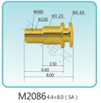 M2086 4.4x8.0(5A)