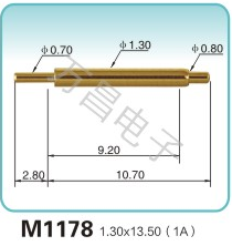 M1178 1.30x13.50(1A)彈簧頂針 充電彈簧針 磁吸式彈簧針
