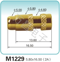 M1229 5.80x16.50(2A)彈簧頂針 充電彈簧針 磁吸式彈簧針