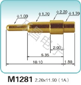 M1281 2.20x11.90(1A)彈簧頂針 pogopin   探針  磁吸式彈簧針