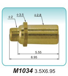 彈簧探針M1034 3.5X6.95