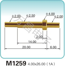 M1259 4.00x26.00(1A)彈簧頂針 pogopin   探針  磁吸式彈簧針