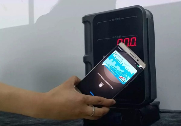 手機消費類電子